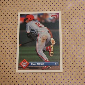 Stan Javier #280 Baseball Card